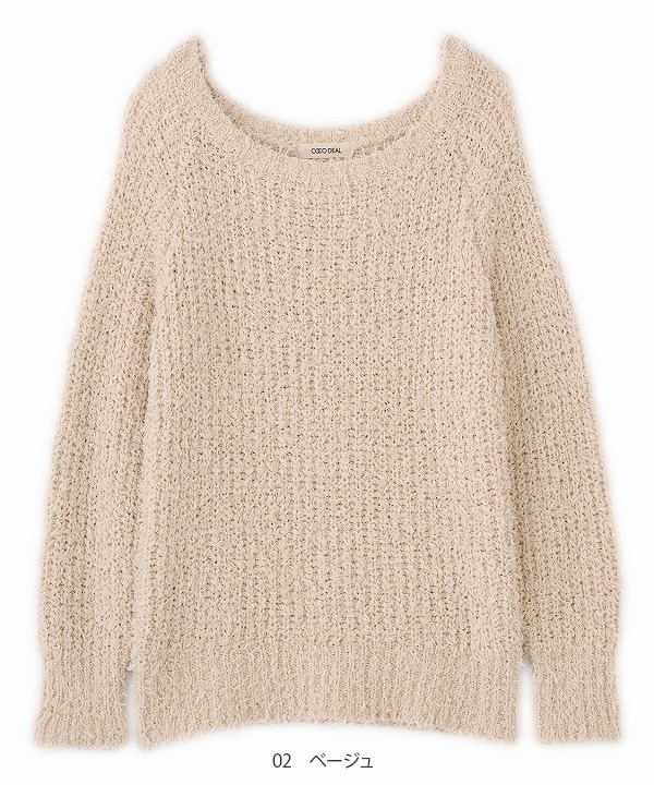 COCODEAL �����ǥ����� �ߥɥ��ե������˥å� 76131092 /����󥻥������Բľ��ʡ������ˤ�15���ޤ�¨��ȯ��(���˰ʳ�)��