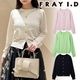 ��SOLD OUT�ۡ�SALE40%OFF��FRAY I.D �ե쥤�����ǥ���  ���륯�֥��ɥ��롼�ͥå����ե˥åȥ����ǥ����� FWNT261133  /����󥻥������Բľ��� �������ˤ�15���ޤ�¨��ȯ��(���˰ʳ�)��