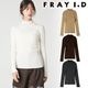 �ڴ��ָ���10%OFF��FRAY I.D �ե쥤�����ǥ��� �����å���֥�ϥ��ͥå���֥˥å� FWNT264065 /����󥻥������Բľ��ʡ������ˤ�15���ޤ�¨��ȯ��(���˰ʳ�)��
