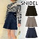 ��SALE85%OFF��SNIDEL ���ʥ��ǥ� �����ɥ����ץ�ե쥢�������硼�ѥ� SWFP231193  23SS 2023�ղ� ���� ����󥻥������Բľ��ʡ������ˤ�15���ޤ�¨��ȯ��(���˰ʳ�)��