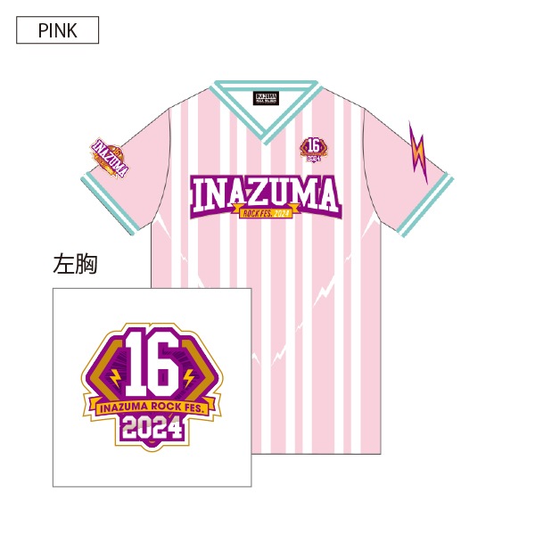 イナズマロックフェス2023 Tシャツ 赤 000000010953_iFAcWW4.jpg