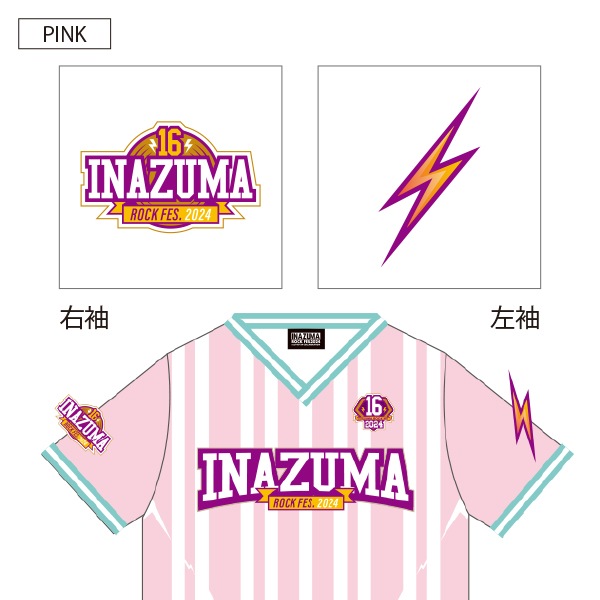 SALE50%OFF̵ۢ䥤ʥޥå ե 2024realT  ̵ˤ16ޤ¨ȯ(˰ʳˡ