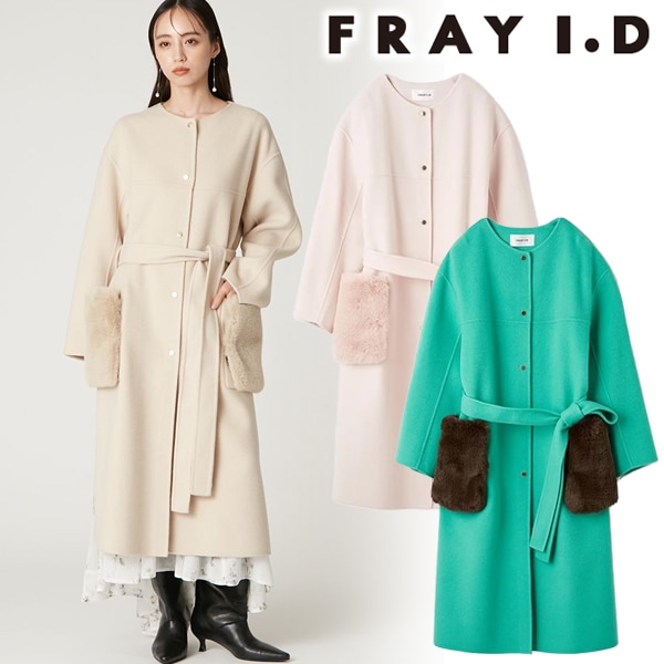 期間限定10%OFF】FRAY I.D フレイアイディー ファーポケットリバー