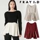 �ڴ��ָ���10%OFF��FRAY I.D �ե쥤�����ǥ��� 2way������ե쥢�ڥץ��˥å� FWNT264102 /����󥻥������Բľ��ʡ������ˤ�15���ޤ�¨��ȯ��(���˰ʳ�)��