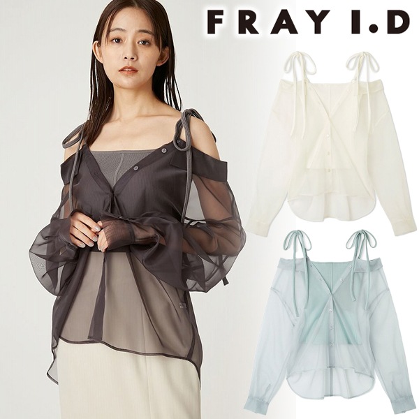 FRAY I.D（フレイアイディー）の「ショルダーリボンニットプルオーバー