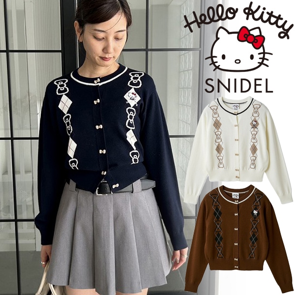 期間限定5%OFF】SNIDEL スナイデル 【HELLO KITTY】アーガイル