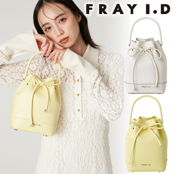 期間限定10%OFF】FRAY I.D フレイアイディー ドローストーリングリボン
