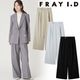 ��SALE40%OFF��FRAY I.D �ե쥤�����ǥ���  ���ߥ磻�ɥ��ȥ졼�ȥѥ�� FWFP261073  /����󥻥������Բľ��� �������ˤ�15���ޤ�¨��ȯ��(���˰ʳ�)��