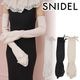 �ڴ��ָ���10%OFF��SNIDEL ���ʥ��ǥ�  UV�졼�������५�С� SWGG262617 �ͥ��ݥ�����̵�� /����󥻥������Բľ��� �������ˤ�15���ޤ�¨��ȯ��(���˰ʳ�)��