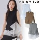 �ڴ��ָ���10%OFF��FRAY I.D �ե쥤�����ǥ���  ���塼��ե��쥤�䡼�ɥ˥åȥȥåץ� FWNT264199  /����󥻥������Բľ��ʡ������ˤ�15���ޤ�¨��ȯ��(���˰ʳ�)��