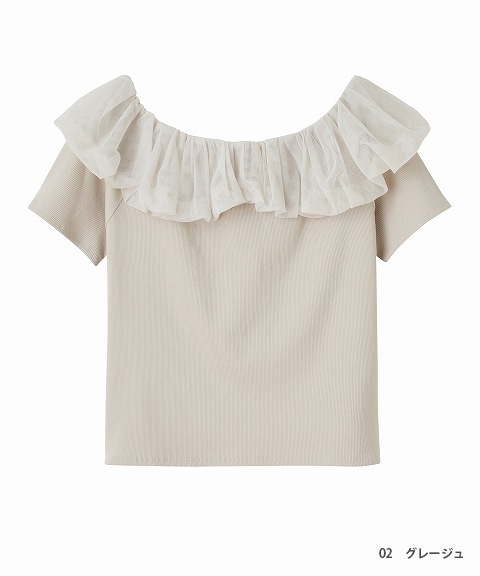 SALE40%OFFCOCODEAL ǥ 塼ե륪եȥåץ 74521149  /󥻥Բľʡˤ15ޤ¨ȯ(˰ʳ)
