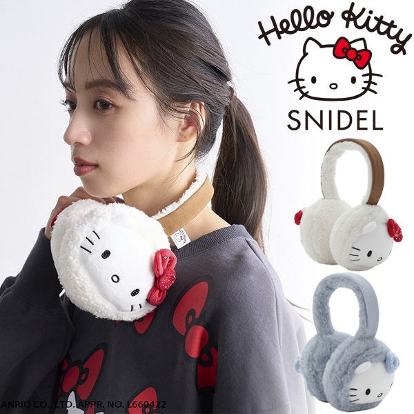SOLD OUT】【期間限定5%OFF】SNIDEL スナイデル 【HELLO KITTY