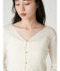 �ڴ��ָ���10%OFF��FRAY I.D �ե쥤�����ǥ��� ���硼��V�ͥå���֥����ǥ����� FWNT264227 /����󥻥������Բľ��ʡ������ˤ�15���ޤ�¨��ȯ��(���˰ʳ�)��