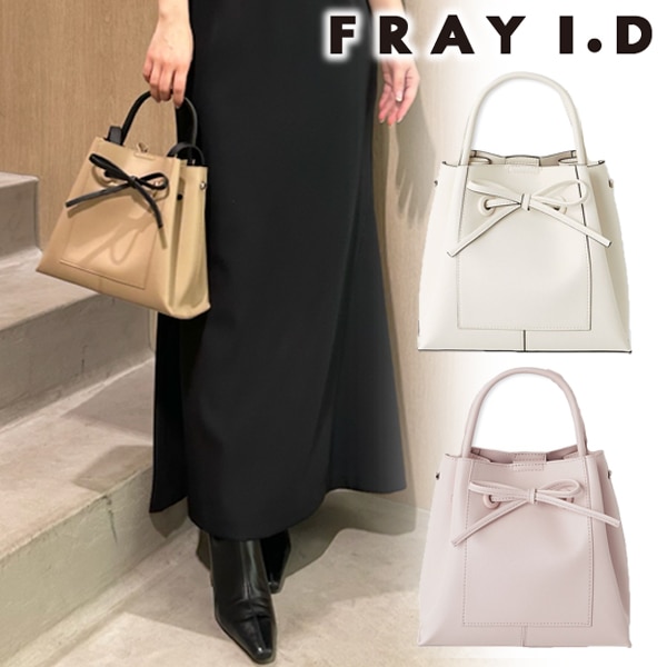 FRAY I.D リボンバック USAGI ONLINE・ZOZO限定】ミニリボンバッグ（ショルダーバッグ