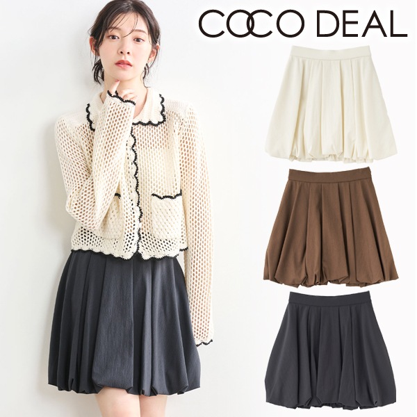 COCODEAL バルーンミニスカート COCODEAL (ココディール）バルーンミニスカート 25春夏
