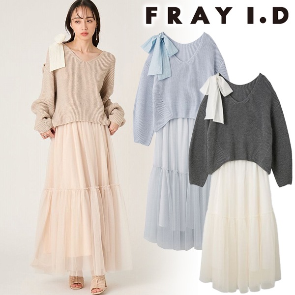 ��SALE 30%OFF��FRAY I.D �ե쥤�����ǥ���  ��NEW YEAR'S SPECIAL ITEM�ۥ�ܥ�˥åȥץ�����塼�륹�����ȥ��å� FWNO261901 /����󥻥������Բľ��ʡ������ˤ�15���ޤ�¨��ȯ��(���˰ʳ�)��