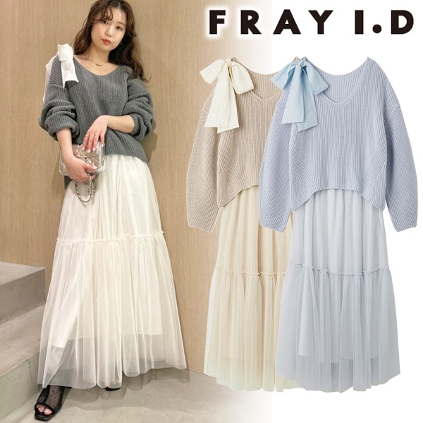 ��SALE 30%OFF��FRAY I.D �ե쥤�����ǥ���  ��NEW YEAR'S SPECIAL ITEM�ۥ�ܥ�˥åȥץ�����塼�륹�����ȥ��å� FWNO261901 /����󥻥������Բľ��ʡ������ˤ�15���ޤ�¨��ȯ��(���˰ʳ�)��