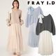 ��SALE 30%OFF��FRAY I.D �ե쥤�����ǥ���  ��NEW YEAR'S SPECIAL ITEM�ۥ�ܥ�˥åȥץ�����塼�륹�����ȥ��å� FWNO261901 /����󥻥������Բľ��ʡ������ˤ�15���ޤ�¨��ȯ��(���˰ʳ�)��