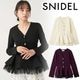 �ڴ��ָ���10%OFF��SNIDEL ���ʥ��ǥ�  �ڥץ��˥åȥ��㥱�å� SWNJ264260  /����󥻥������Բľ��� �������ˤ�15���ޤ�¨��ȯ��(���˰ʳ�)��