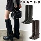 SALE50%OFFFRAY I.D ե쥤ǥ  ȥ󥰥֡ FWGS244313  /󥻥Բľʡˤ15ޤ¨ȯ(˰ʳ)