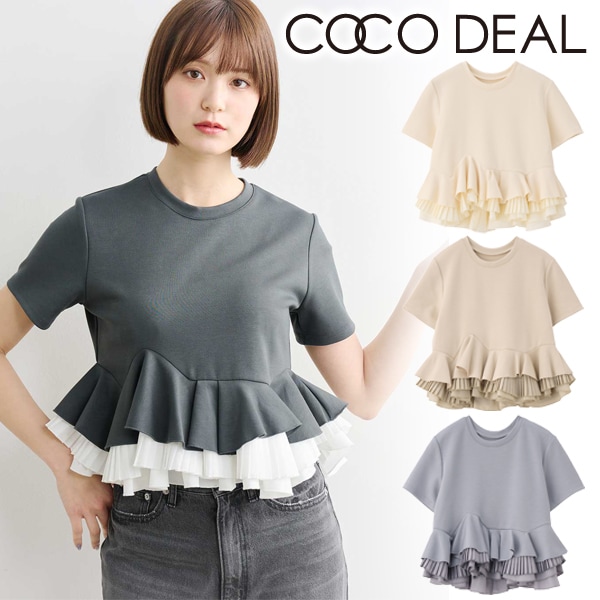 ���ɲ���������ۡ�ͽ���ʡ�COCODEAL �����ǥ����� ������ե��ڥץ��ȥåץ� 76221342 5������6�������ͽ�� /����󥻥������Բľ���