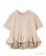 ���ɲ���������ۡ�ͽ���ʡ�COCODEAL �����ǥ����� ������ե��ڥץ��ȥåץ� 76221342 5������6�������ͽ�� /����󥻥������Բľ���
