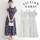 LILLIAN CARAT ��ꥢ�󥫥�å�  ��ܥ�ե��ץ��ȥ��ԡ��� 46515111  /����󥻥������Բľ��� �������ˤ�15���ޤ�¨��ȯ��(���˰ʳ�)��