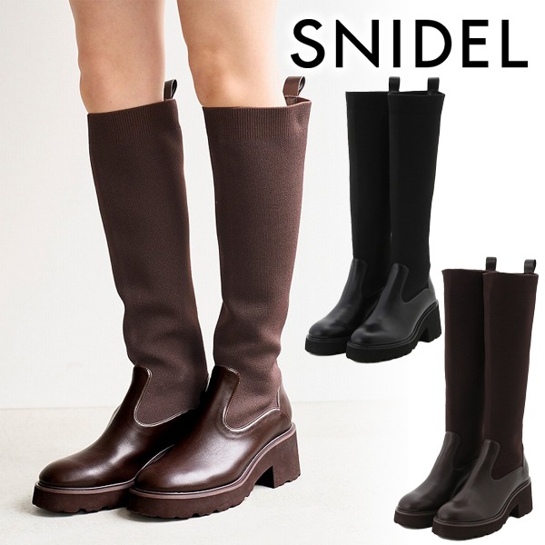 SOLD OUT】【期間限定10%OFF】SNIDEL スナイデル ロングニットブーツ