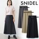 �ڴ��ָ���10%OFF��SNIDEL ���ʥ��ǥ�  �ǥ�����ץ꡼�ĥ������� SWFS264094  /����󥻥������Բľ��� �������ˤ�15���ޤ�¨��ȯ��(���˰ʳ�)��