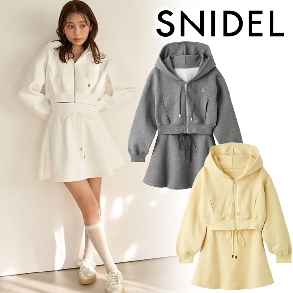 snidelスウェットミニセットアップ SNIDEL｜スウェットミニセットアップ | Rakuten Fashion(楽天