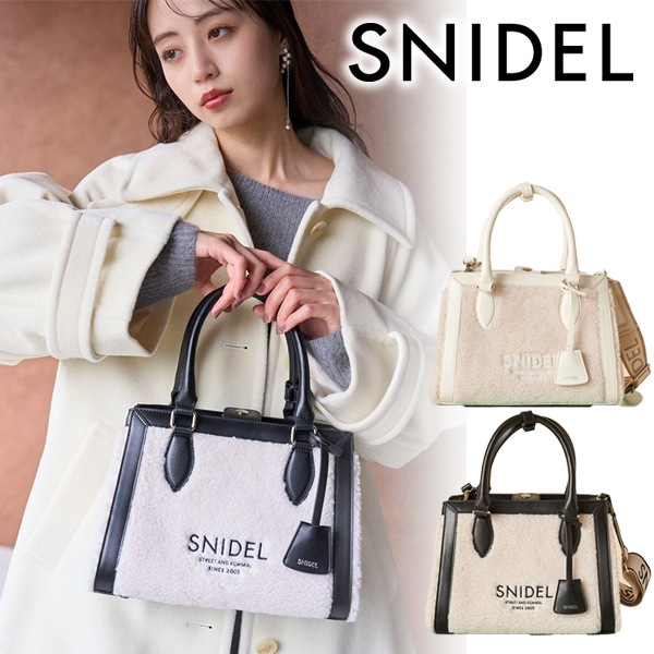 �ڴ��ָ���10%OFF��SNIDEL ���ʥ��ǥ�  �ܥ������Хå� SWGB254635 /����󥻥������Բľ��ʡ������ˤ�15���ޤ�¨��ȯ��(���˰ʳ�)��