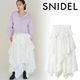 ��SOLD OUT�ۡڴ��ָ���10%OFF��SNIDEL ���ʥ��ǥ�  ����إ�ƥ������ɥ������� SWFS261119  /����󥻥������Բľ��� �������ˤ�15���ޤ�¨��ȯ��(���˰ʳ�)��