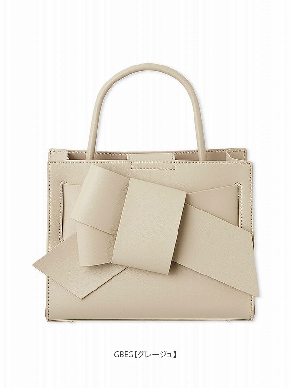 ��SALE30%OFF��FRAY I.D �ե쥤�����ǥ���  �ڥ륨��ۥ�ܥ�ߥɥ�Хå� FWGB263301  /����󥻥������Բľ��ʡ������ˤ�15���ޤ�¨��ȯ��(���˰ʳ�)��