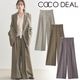 COCODEAL �����ǥ����� �����å��ϥ��������ȥѥ�� 76516185 /����󥻥������Բľ��ʡ������ˤ�15���ޤ�¨��ȯ��(���˰ʳ�)��
