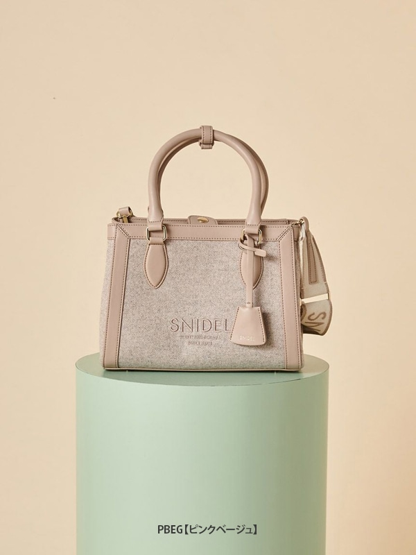 期間限定10%OFF】SNIDEL スナイデル ロゴバッグ SWGB254687