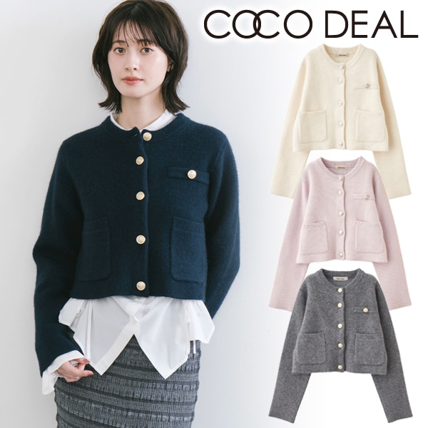 SOLD OUT】COCODEAL ココディール ラクーン混ダブルフェイスニット