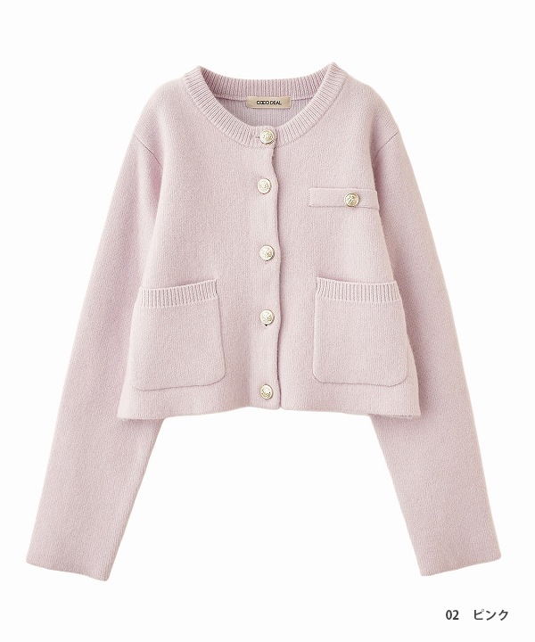 COCODEAL カーディガン SOLD OUT】COCODEAL ココディール ラクーン混ダブルフェイスニット