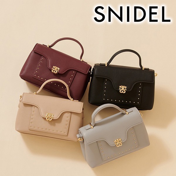 SOLD OUT】【期間限定20%OFF】SNIDEL スナイデル フラップミニ