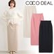 ��SALE40%OFF��COCODEAL �����ǥ����� ���åȥʥ����������� 76217254  /����󥻥������Բľ��ʡ������ˤ�15���ޤ�¨��ȯ��(���˰ʳ�)��