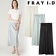 �ڴ��ָ���10%OFF�ۡ�ͽ���ʡ�FRAY I.D �ե쥤�����ǥ���  ���ƥ�ʥ����������� FWFS261251 7�����8��������ͽ�� /����󥻥������Բľ���
