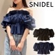 SALE60%OFFSNIDEL ʥǥ  ǥ˥८㥶ե֥饦 SWFB244263 /󥻥Բľʡˤ15ޤ¨ȯ(˰ʳ)
