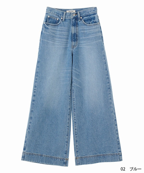 COCODEAL �����ǥ����� �ե쥢�磻�ɥǥ˥�ѥ�� 76216241  /����󥻥������Բľ��ʡ������ˤ�15���ޤ�¨��ȯ��(���˰ʳ�)��