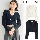 COCODEAL ǥ ѥե꡼֥˥åȥ㥱å 75133098 /󥻥Բľʡˤ15ޤ¨ȯ(˰ʳ)