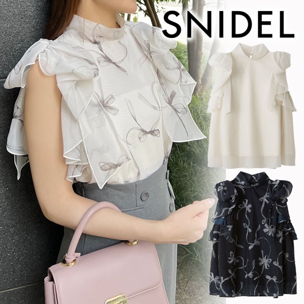 SALE30%OFF】SNIDEL スナイデル リボンスリーブオーガン