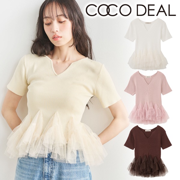 COCODEAL �˥åȥɥå��󥰥��塼��ڥץ��ȥåץ� 76531007 /����󥻥������Բľ��ʡ������ˤ�15���ޤ�¨��ȯ��(���˰ʳ�)��