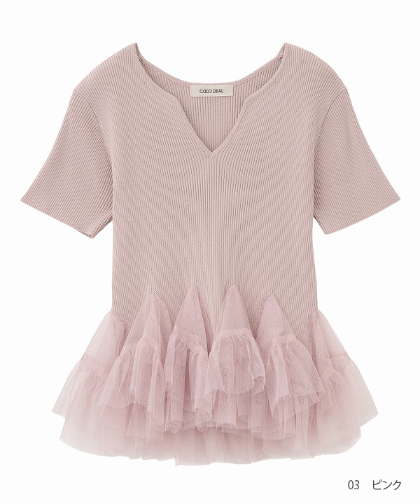 COCODEAL �˥åȥɥå��󥰥��塼��ڥץ��ȥåץ� 76531007 /����󥻥������Բľ��ʡ������ˤ�15���ޤ�¨��ȯ��(���˰ʳ�)��