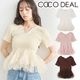 COCODEAL �˥åȥɥå��󥰥��塼��ڥץ��ȥåץ� 76531007 /����󥻥������Բľ��ʡ������ˤ�15���ޤ�¨��ȯ��(���˰ʳ�)��