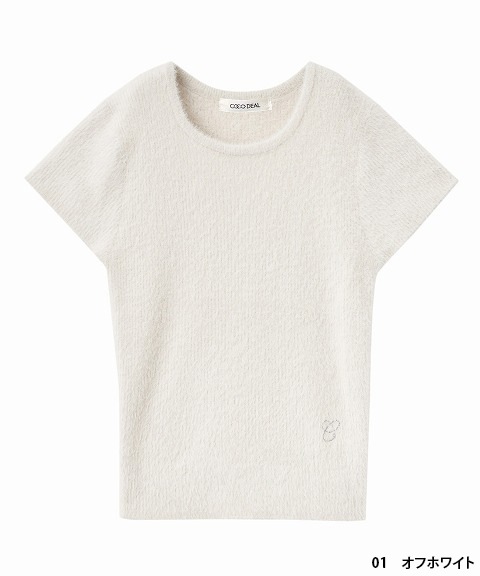 (セール40%OFF)  COCODEAL /  ココディール  ショートフェザー半袖ニット  24秋冬. 74631204 ココディール (セール40%OFF) COCODEAL / ショートフェザー半袖
