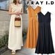ڴָ10%OFFFRAY I.D ե쥤ǥ  ƥ󥿥åե쥢ԡ FWFO254010  /󥻥Բľʡˤ15ޤ¨ȯ(˰ʳ)