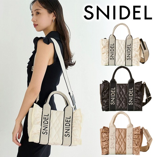 期間限定10%OFF】SNIDEL スナイデル フリルキルティングロゴ